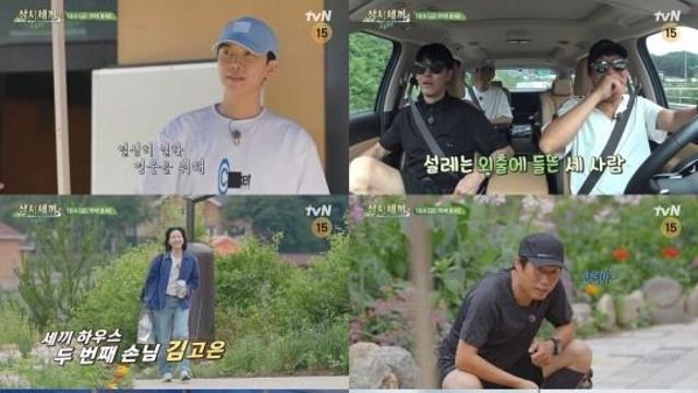 '삼시세끼' 어촌편6 라이트, 임영웅 위해 메밀막국수 대접