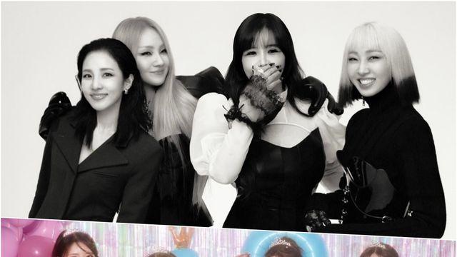 2NE1·러블리즈→여자친구…다시 뭉친 걸그룹, 오랫동안 기다려왔어 [PICK★]