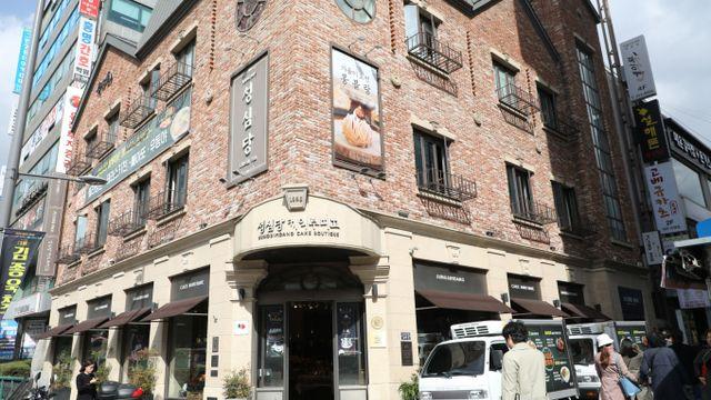 '이것' 있으면 성심당 줄 안서고 할인까지