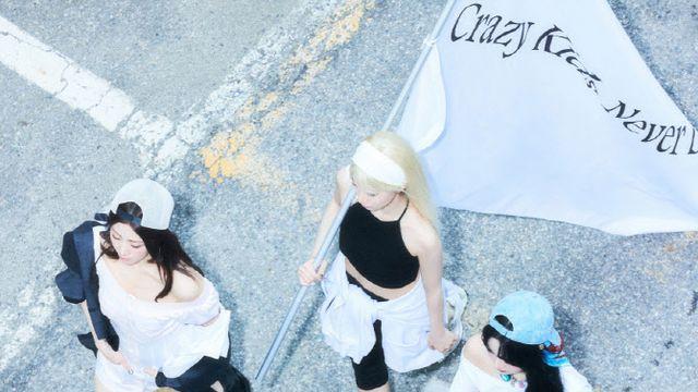 르세라핌 '크레이지', 스포티파이 누적 1억 스트리밍