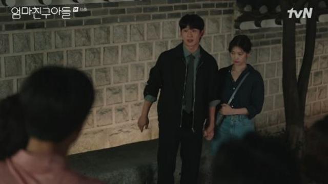 '엄친아' 양가 허락받은 정해인♥정소민, 결혼으로 해피엔딩 완성할까 [종합]
