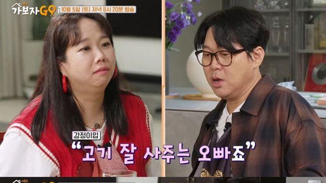 홍현희도 경악… 변진섭, 아내에게 고백했다 대차게 까인 사연