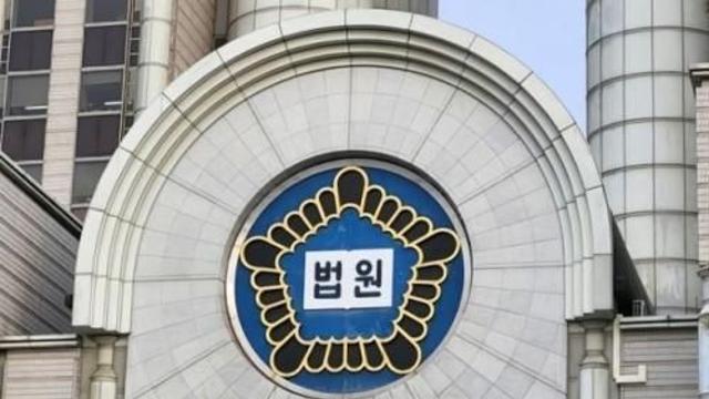 취객 지문 노렸다…모바일뱅킹으로 2550만원 훔친 30대 실형