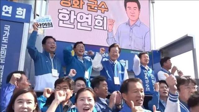 이재명 