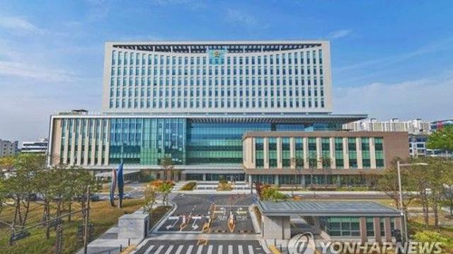 재판받던 중에 또 대마 흡입한 30대, 징역 3년에 집행유예 5년