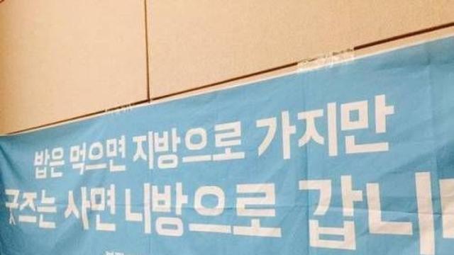 먹는 걸 아껴서 덕질을 해도 되는 이유.jpg,,
