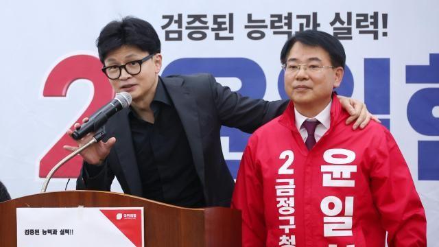 부산 찾은 한동훈 