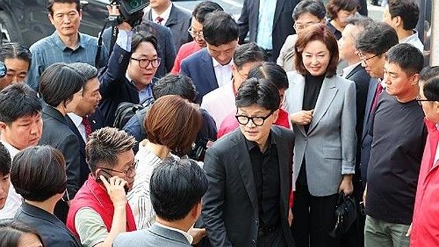 한동훈 