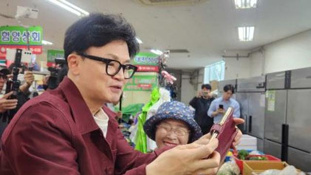 한동훈 