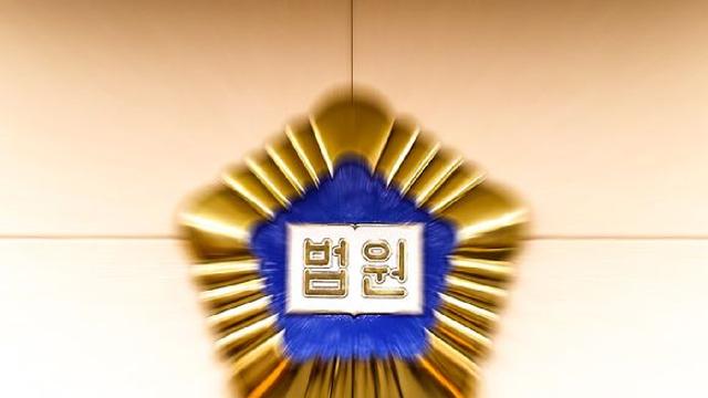 만취 행인 지문으로 2550만원 빼낸 30대…징역 5년