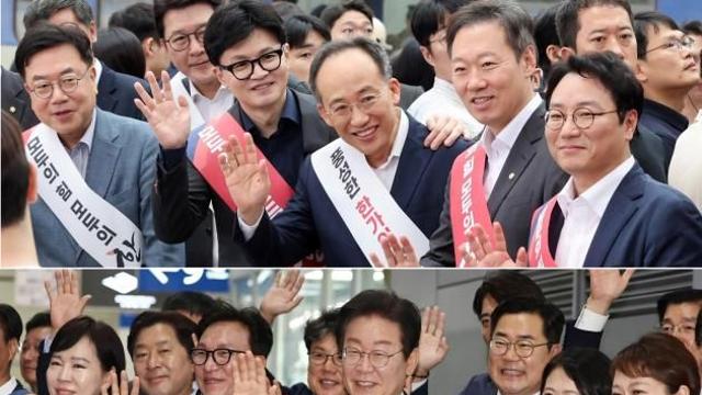 한동훈 '부산' 이재명 '강화'…재보궐 앞두고 지도부 총력전