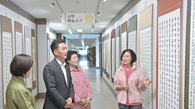 공주시의회 시민예술공간, 한글사랑서예 회원전 개최