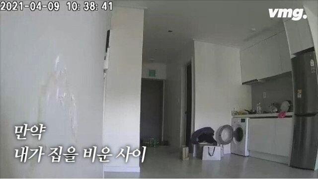 여자 자취방에 찍힌 소름끼치는 사람의 정체