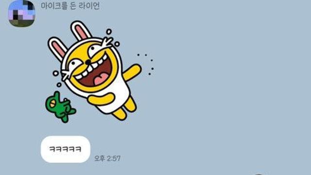 소개팅남이랑 걷고 있다가 엄마랑 마주쳤어ㅎ
