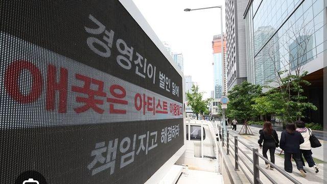 아니 시벌 ㅋㅋㅋㅋ 기레기 제목 미쳤나 ㅋㅋㅋㅋ..