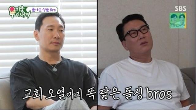 '안현모와 이혼' 라이머 