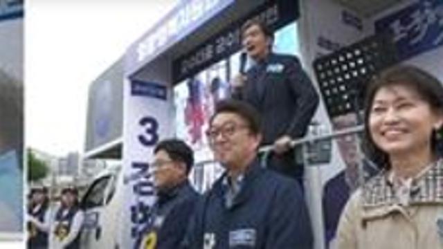 3강구도에 일요일 잊은 야 3당, 영광 총출동 집중 유세