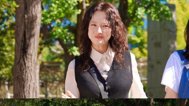 '런닝맨' 송지효 또 울쎄라? 마이클 잭슨 닮은꼴 '깜짝'