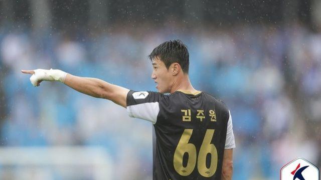 [K리그2 라이브] '성남 15G 무승' 책임 통감한 김주원 
