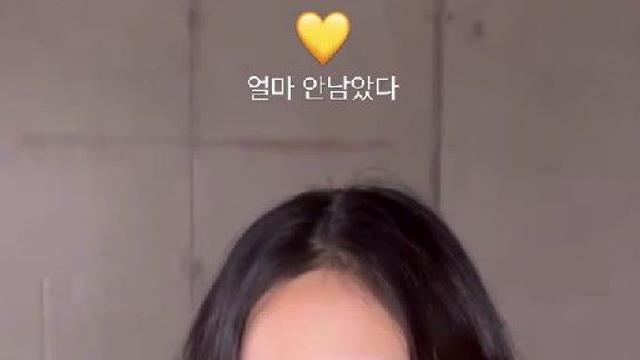귀여움 폭팔한 제니