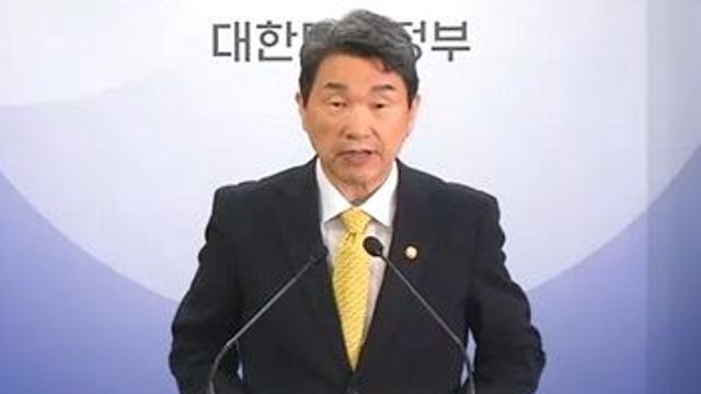 2025학년도 1학기 복귀 전제 제한적 휴학 허용…미복귀 시 유급 및 제적