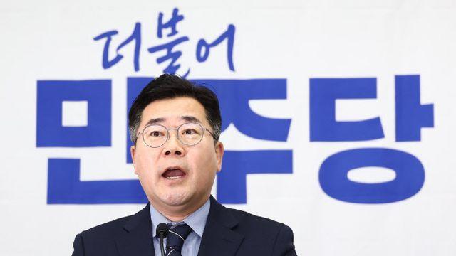`국정감사 D-1` 박찬대 