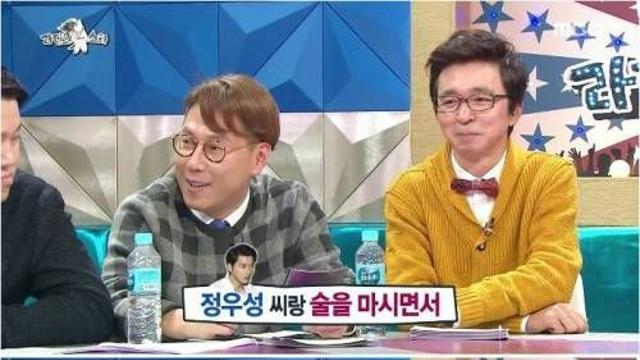 정우성과 술안주.jpg,,