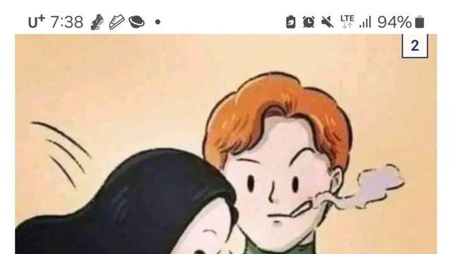 남자는 알 수 없는 여자의 심리