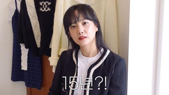 '김무열♥' 윤승아, 15년 모은 '샤넬템'…