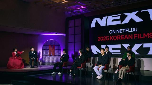연상호·변성현·김병우 감독 뜬다…내년 넷플릭스 주요 영화 라인업 공개