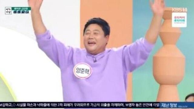 양준혁, 55세에 딸 득녀! 19살 연하 아내 박현선과 행복한 임신 소식 전해