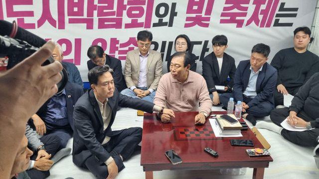 김태흠 충남지사, '세종+태안 국제박람회' 시너지 낸다