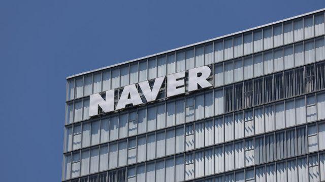 네이버·카카오, 올해 불법 금융정보 게시물 급증…전년比 1.8배