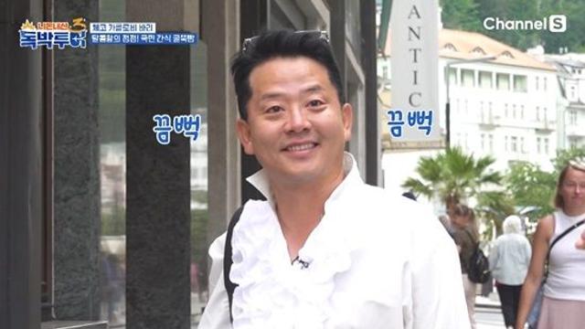 김준호, ♥김지민 결혼 임박? 눈 뜨자마자 