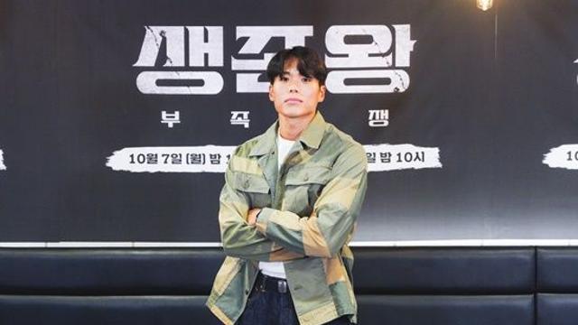 아모띠, 