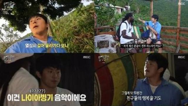 [종영] '태어난 김에 음악일주' 기안84, ‘가수’라는 꿈에서 시작된 여정 종료! 4곡의 음악으로 탄생!