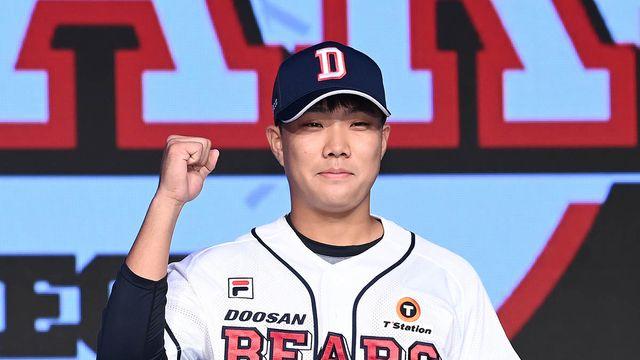 '1R 박준순 2억 6000만원 사인'…두산, 2024 신인선수 11명과 계약 완료 [공식발표]