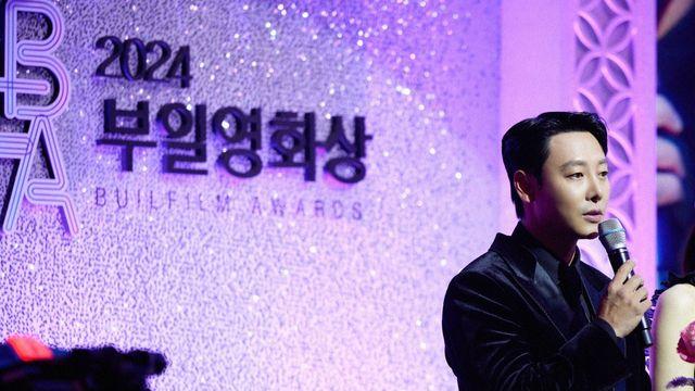 김동욱, 2024 부일영화상서 유려한 진행 명품 MC 호평