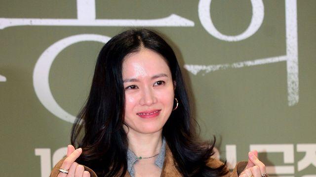 손예진, 러블리한 하트!