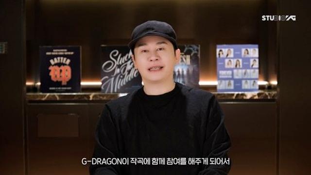 베이비몬스터, 11월 1일 컴백 확정…양현석 