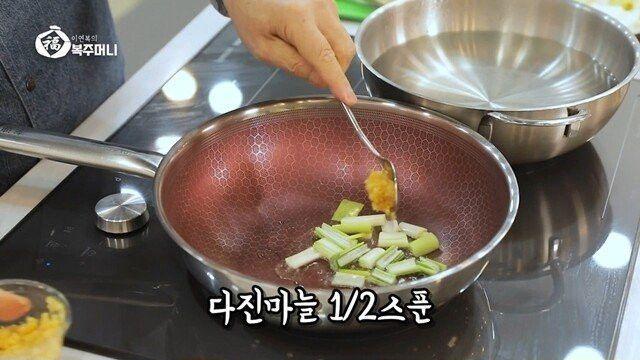 이연복이 공개하길 주저한 진짜 업소용 짬뽕 맛내는 비법