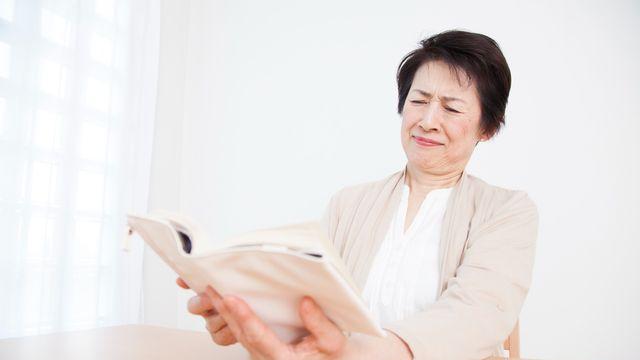침침해진 눈... 단순 ‘노안’이겠지 했다간 낭패!