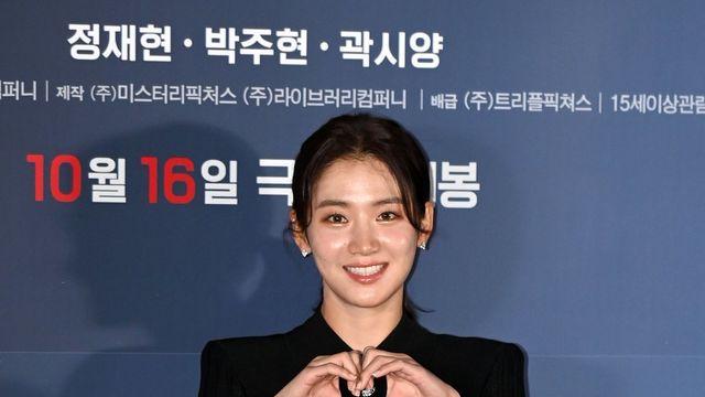 박주현 ‘6시간 후 죽는다면 이 영화 볼꺼예요’