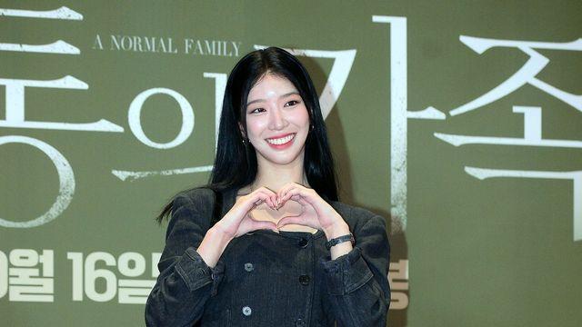 임사랑, 늘씬한 각선미의 유혹~