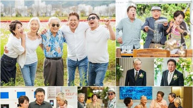이순재X김용건X예수정X임채무X송옥숙, 매력 터지는 관계성('개소리')