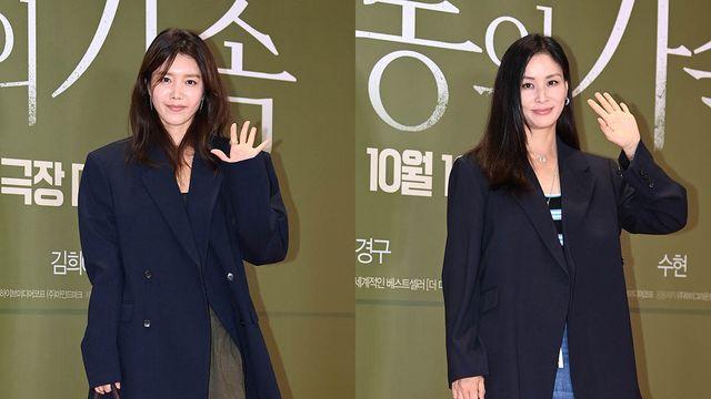 '가을은 자켓의 계절' 채정안-고소영, 오버핏으로 스타일리시하게