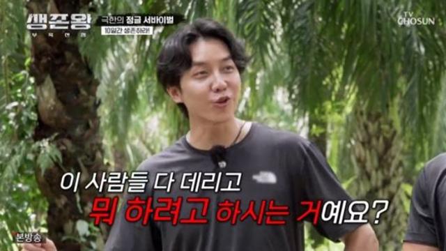 '육상계 카리나' 김민지 