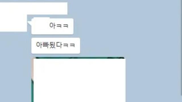 1년된 친구한테 연락왔는데 선물달란다.jpg