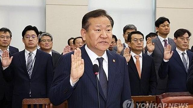 이상민 