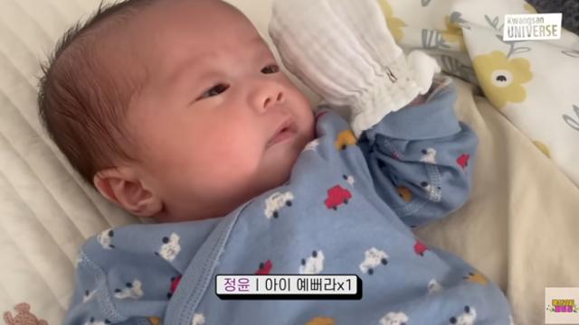 김승현 장정윤 부부 층간 소음 양해 부탁 
